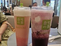 -奈雪的茶(凯德新都心店)