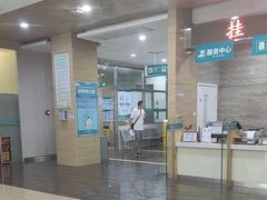 -广州仁爱天河医院体检中心