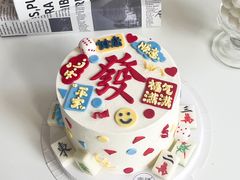 -蜜肆动物奶油蛋糕·个性定制·下午茶甜品