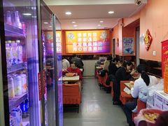 -安发瞧麻辣烫(总店)