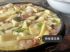 -华春餐馆(鱼山路店)