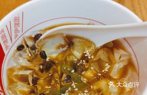 Homemade Brown Sugar Ice Jelly