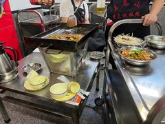 -郝大姐·乌龙山铁板烧(大学城三店)