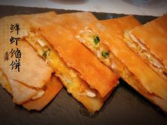 -Bco豆库(星耀天地店)