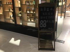 -新华书店(高要校区广东理工学院店)