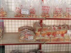 -中关村茶点