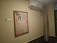 -强手盲人推拿·颈肩腰背调理(南新路店)
