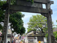 -绍兴书圣故里景区