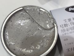 -艾薯夫妇Aysh(福田星河COCOPark店)