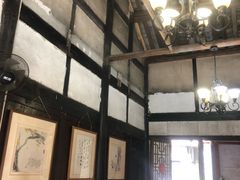 -恺庐茶园(宽窄巷子景区店)