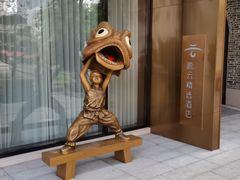 -广州永庆坊瞻云精选酒店