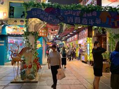 门面-新陶陶酒家