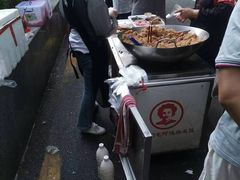 -六广门毛阿姨糯米饭