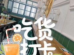 -阿金大白·上海菜馆(新天地店)