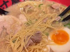 -寸屋拉面(凯德晶萃店)