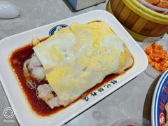 鸡蛋瘦肉肠-银记肠粉店(北京路店)