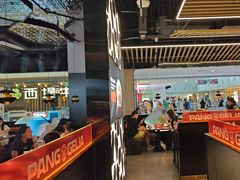 -胖哥俩肉蟹煲(龙德广场店)