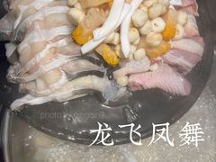 -凤园椰珍·臻品椰子鸡(保利时光里店)