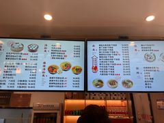 -佬钱湾仔(衣裳街店)