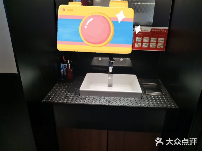 青年公社烤鸭(宝杨宝龙广场店)图片