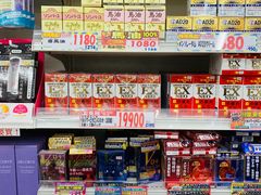 -大国药妆(NEW心斎橋店)