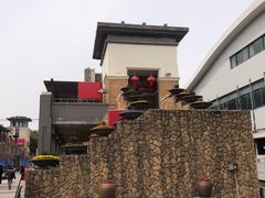 -同济大学(嘉定校区)