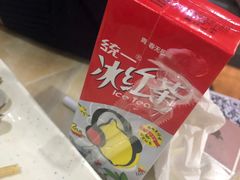 -烤得住时尚自助烧烤(东湖西路店)