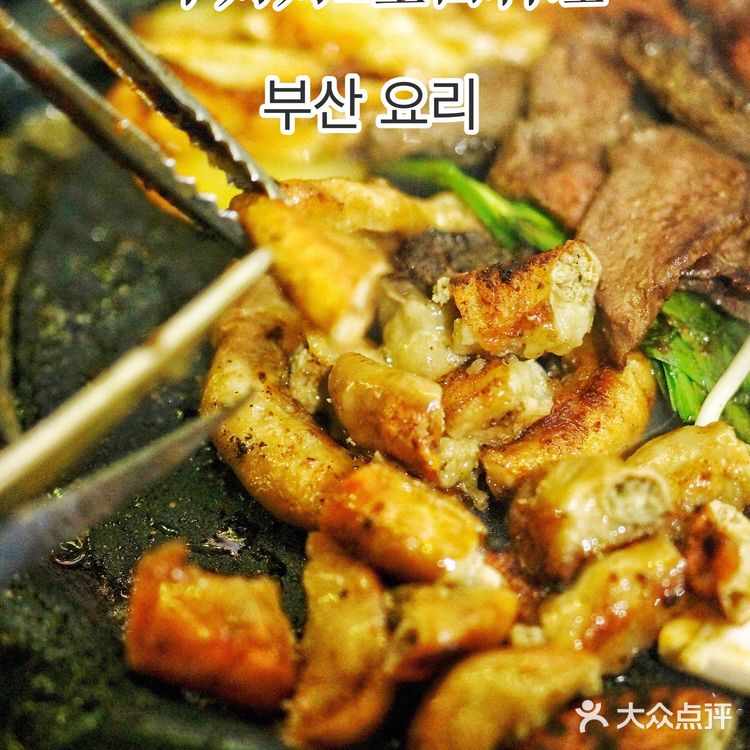 在成都一顿吃完韩综🇰🇷同款路边摊