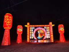 -洛阳市隋唐城遗址植物园