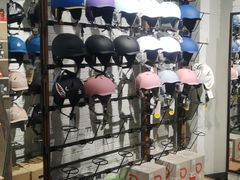 -4+2肆加贰雪具库(上庄店)