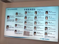 -北京观赏动物医院·24小时大型综合·猫专科·异宠专科