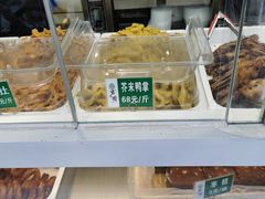-紫光园清真北京小吃(广渠门内店)