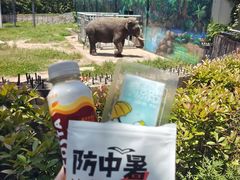 -西安秦岭野生动物园