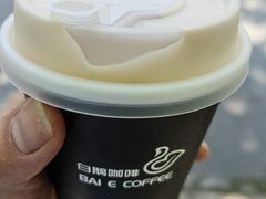 -白鹅咖啡(金城花园店)