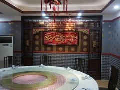 包厢-绿华园休闲山庄