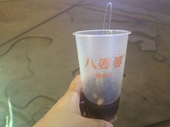 -蜜雪冰城(中华城店)