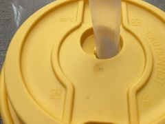 -台湾小竹(华宇广场店)