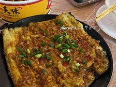-郑记•不夜城烧烤•龙虾•虾蟹(黄鹤楼店)