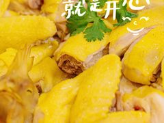 -有腥气私房菜·寻味顺德