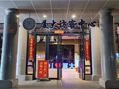 -演武大桥观景平台