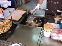 -尚食卢记烧饼(凤凰路总店)