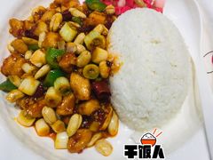 -阳阳中国饭(北京荟聚店)