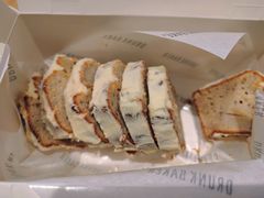 -DRUNK BAKER(上海陕康里店)