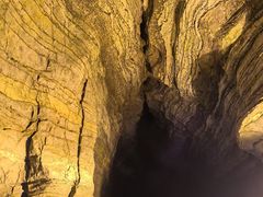 -地心探险极地