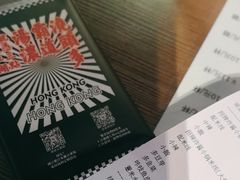 -肥汁米蘭香港米线(宁波路总店)