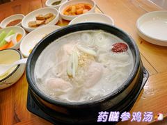 药鸡汤-长寿参鸡汤(朝韩风情街店)