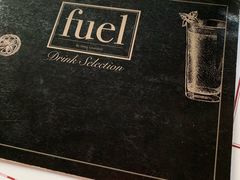 -AZUL by FUEL蓝色·法式酒馆(琶醍店)