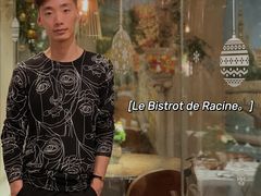 -Le Bistrot de Racine