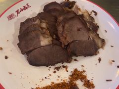 -老鼎万春卤菜(五代传承创始老店)