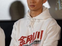 -英皇电影城(英皇集团中心IMAX店)